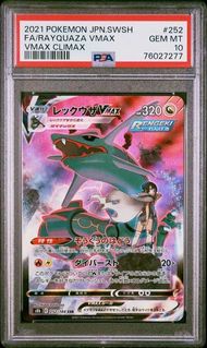 日版 PSA 10 Rayquaza VMAX Japanese Slab 烈空座 寶可夢 寵物小精靈 Pokemon PSA Graded Cards 鑑定卡