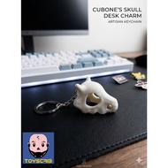 Pokemon Cubone collectible keychain