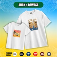 KATUN ALJAZAIR ALGERIA SOUVENIR T-SHIRT, WEAR NATIONALTAG, 30s COMBED COTTON MATERIAL, PREMIUM GIFT 
