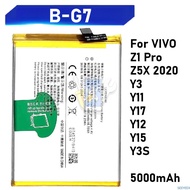 B-G7 for VIVO Z1 Pro Z5X 2020 Y3 Y11 Y17 2019 Y12 Y15 Y3S 5000mAh mobile phone battery