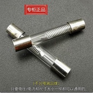 New Product#微波炉保险丝5KV/0.65A 0.7A 0.75A 0.8A 0.9A Microwave Oven High Voltage Fuse 12Y