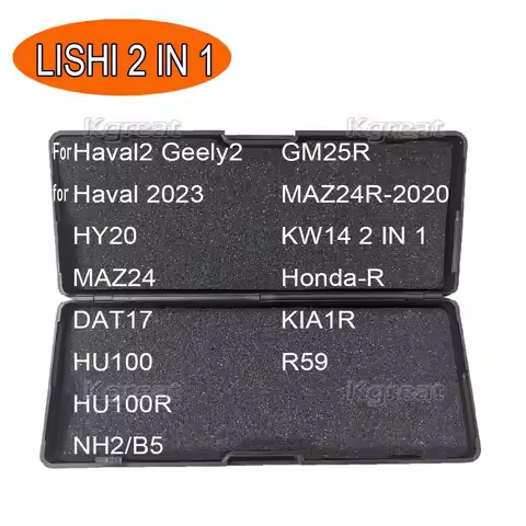 2in1 Lishi Tool 2 in 1 for Haval2 Geely 2 Haval 2023 HY20 MAZ24 DAT17 HU100 HU100R NH2/B5 GM25R MAZ2