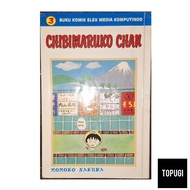 Chibimaruko Chan Comic 3