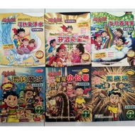 Preloved Book - Comics 二手书 漫画 榴莲公主 榴莲D班 现货ReadyStock