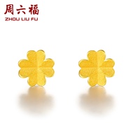ZHOU LIU FU 周六福 999 24K Gold Earrings for Women Clover Stud Earrings