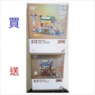 Loz 陳興記 港式大排檔 食肆 香港特色 日式章魚燒 街景 迷你積木 mini blocks