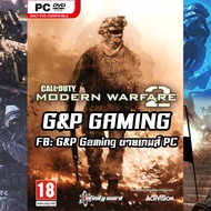 PC GAME แผ่นเกมส์ Call of Duty Modern Warfare 2 PC