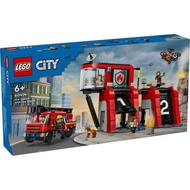 Lego 60414 Fire Station with Fire Truck 消防局和消防車 樂高 積木 玩具 STEM 益智 生日 禮物 成人 兒童