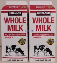美兒小舖COSTCO好市多代購～KIRKLAND 美國進口全脂鮮乳/鮮奶(1.89公升x2瓶)