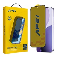 APEI ฟิล์มกันมอง เต็มจอ For OPPO A5 A55 A57 A58 A5X A60 A5i A77 A77S A78 A79 A80 A9 A98 F25 F27 F29 