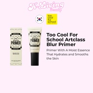 Too Cool For School Artclass Blur Primer