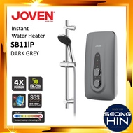 JOVEN SB11iP Instant Water Heater with DC INVERTER PUMP / Pemanas Air Mandian