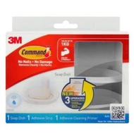 3M - 無痕™ 浴室收納系列 - 肥皂架 17622D