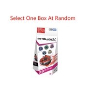 TAKARA TOMY Beyblade X Random Booster Vol. 7 CX-08 ( Selected one beyblade at random) Toy