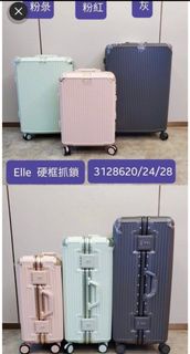 📣📣 九折再送喼帶📣📣) 已賣出數十個， 粉紅粉綠灰色全新原廠ELLE 20” 24”28”旅行喼行李箱luggage suitcase TSA lock 原廠五年保用