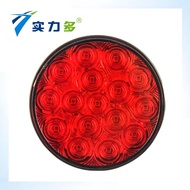 SHILIDUO 12V OR 24V Round LED Flash Light Trailer Truck Lorry Tail Lamp SD-6004 SD6004