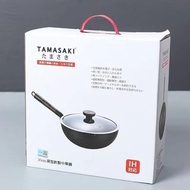 日本TAMASAKI極鐵鍋不粘炒鍋