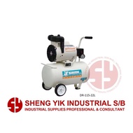 SYI Swan 1.5HP Oilless Oilless Air Compressor Free Maintenance DR-115-22L DR115-22L