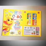 Numbers in mandarin 0-50 数学