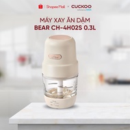 Bear 0.3L CH-4H02S food blender baby food processor (International Version) - Capacity 200W - Blends