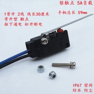 ZING EAR Waterproof 2-Line Normally Open G5W11-9C Mechanical Equipment Stroke Limit Anti-dust Micro 