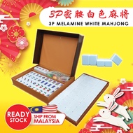 [Ready Stock]3 Player / 4 Player / Rummy Melamine White Mahjong Set Rami / Rummy Set 马来西亚35mm A1麻将拉米3人4人套