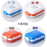 medicine pill box pill box Small Pill Box Portable One-Week Pill Box Portable Storage Pill Box Mini 