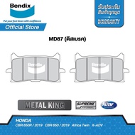 ผ้าเบรค Bendix Honda  Africa Twin / CRF1000 / CRF1100