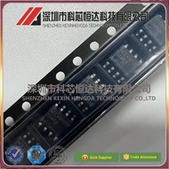 10PCS NCE40P06S NCE40P07S NCE40P13S NCE55P05S NCE60P07AS NCE60P08AS NCE60P09S NCE60P09AS SOP-8 MOS N