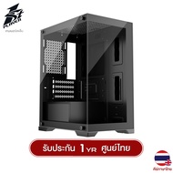 เคสคอมพิวเตอร์ 1st Player Miku Mi2 Panorama Tempered Glass M-ATX Gaming Case (NOFAN) รับประกันสินค้า