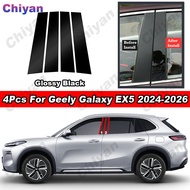 4Pcs Glossy Piano Black/Carbon Fiber Auto Car PC Material Window Door Decal B C Pillar Post Cover St