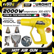 【NEW】EUROHIT AC-2100HAG / AC2100HAG Hot Air Gun / Heat Gun 2000W