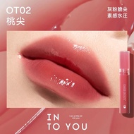 Son Môi into YOU OT01 OT04 OT05 Son Bóng Mạ Gương Son Môi Dưỡng Ẩm Cho Mọi Loại Da Sản Phẩm Trang Đi