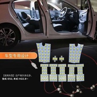 Junjue E52 LED Indoor Light Nissan ELGRAND E52 Reading Light LED Bulb 11 Pieces