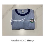 [二手(B)] 舊款禮賢會彭學高紀念中學夏季校服（中學校服）