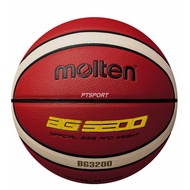 Basketball MOLTEN B7G3200 Orange