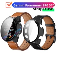 Garmin Forerunner 970 570 strap leather strap Sports wristband Garmin Forerunner 970 570 case Screen