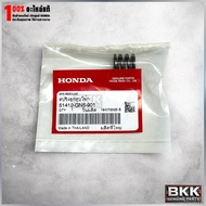 สปริงลูกสูบโช๊คแท้ศูนย์ Wave125i /Wave110i /Wave100 /Click /Sonic /Scopy-i /SUPER CUB ปี18-22 (51412