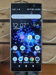 Sony Xperia XA2 Plus 金色 二手良品中古機 XA2P H4493 No.728