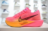 Nike Zoom VaporFly Next 3%