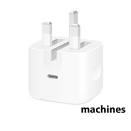 Apple 40W Dynamic Power Adapter with 60W Max