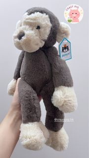 (現貨澳洲直送) 稀有退休款 Jellycat Snugglet Brodie Monkey Medium 馬騮小猴子