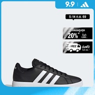 adidas Lifestyle Grand Court TD Lifestyle Court Casual Shoes Men Black GW9251