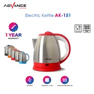 Teko Listrik Advance AK-151 1.5 Liter ketel listrik / electric kettle 500w Garansi Resmi 1 tahun