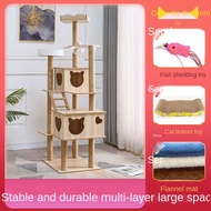 Cat bowl❉❆cat climbing frame space capsule wooden multi-layer cat tree cat shelf belt Nest one large cat climbing frame