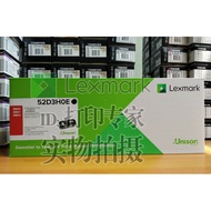 Original Authentic League (52D3H0E) MS810/811/812/710/711d n e Powder Box-523HE