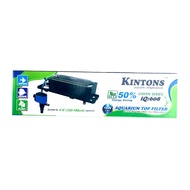 Kintons Aquarium Top Filter IQ-608 (Up to 4 - 6 feet Tank)