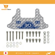 【From Japan】 TAMIYA Mini 4WD Special Edition Full Cowl Mini 4WD 30th Anniversary HG Carbon Rear Brak