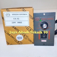 Speed Control Unit US 52 220V 180Watt Gear Motor Variable Controller