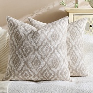 Vintage Boho Jacquard Pillow Cover 30x50cm 40x40cm 45x45cm 50x50cm Diamond Blue Yellow Beige Home De